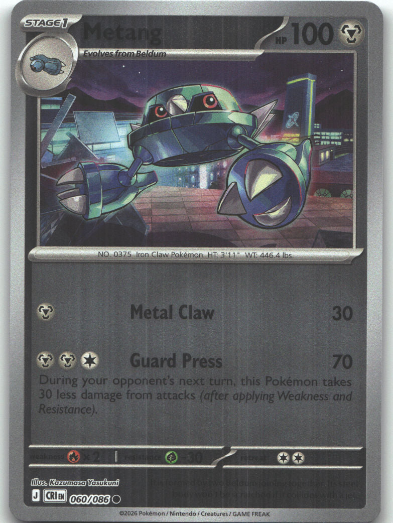Metang - 060/086