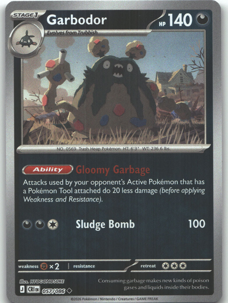 Garbodor