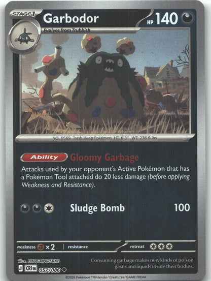 Garbodor
