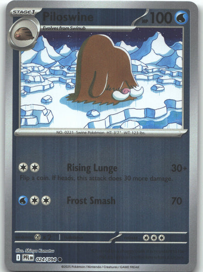 Piloswine