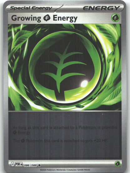 Growing Grass Energy