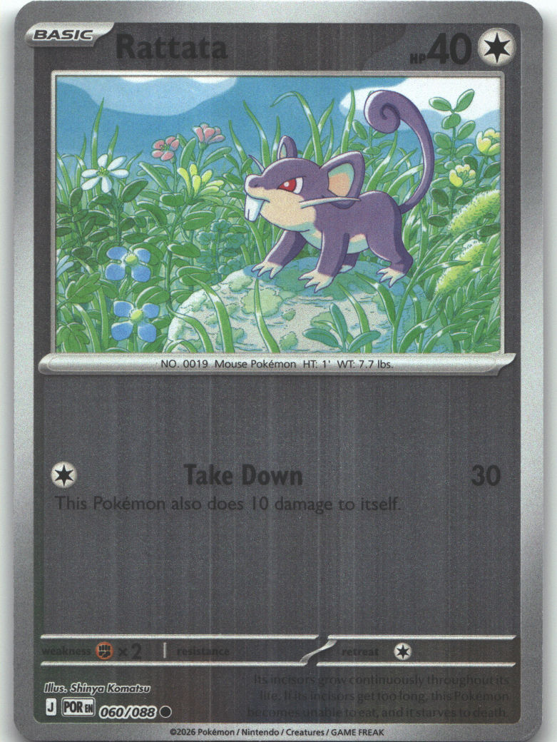 Rattata