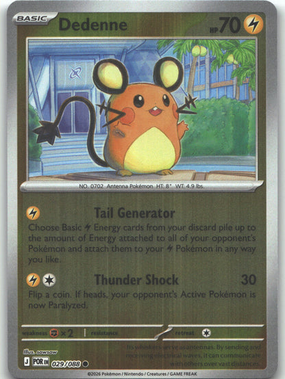 Dedenne - 029/088