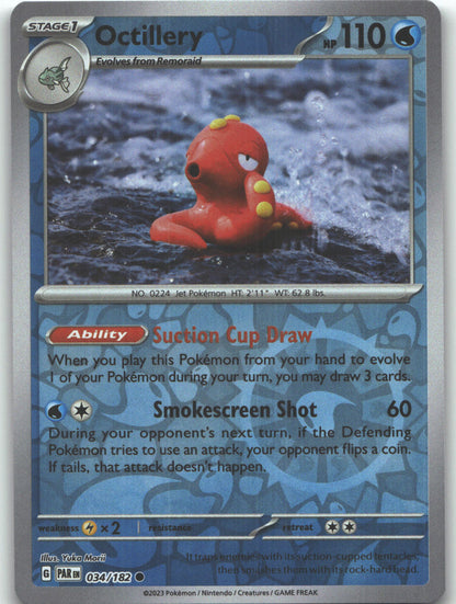 Octillery