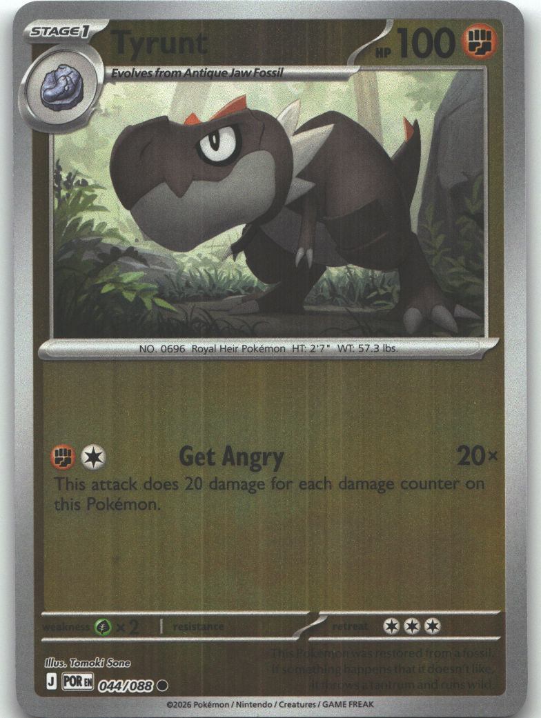 Tyrunt