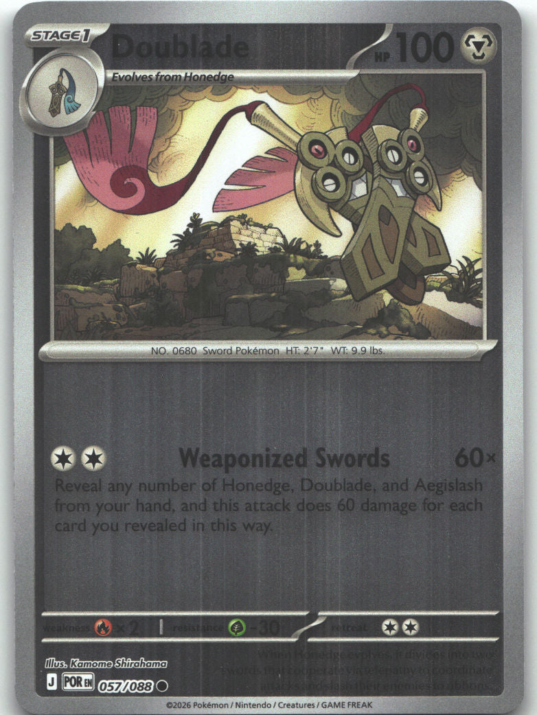 Doublade - 057/088