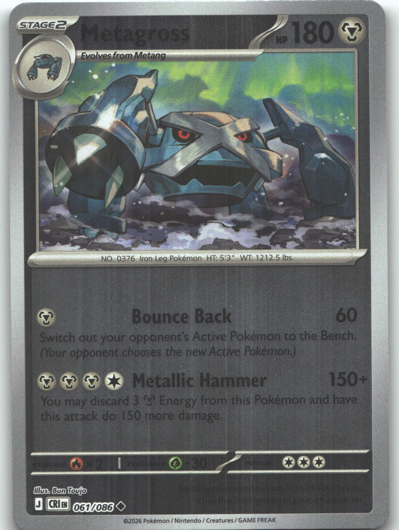 Metagross