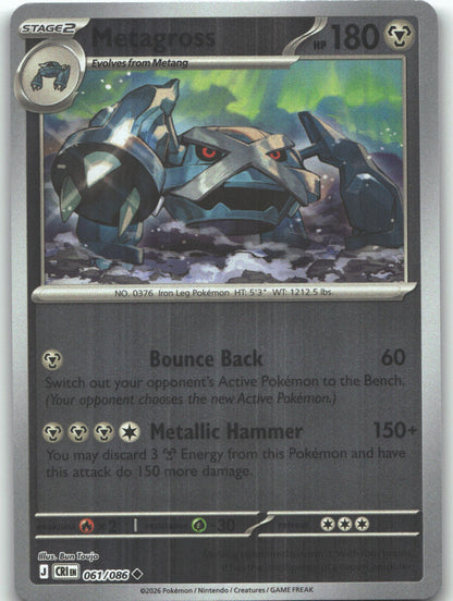 Metagross