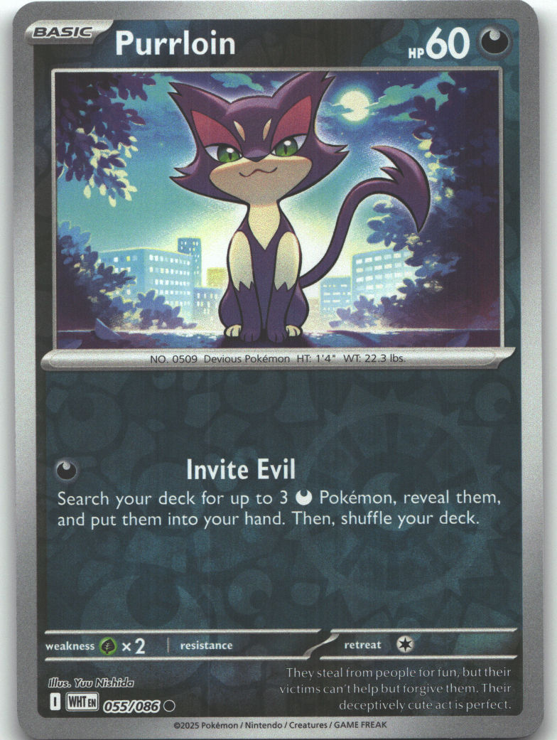 Purrloin