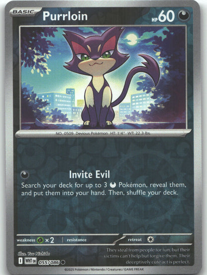 Purrloin