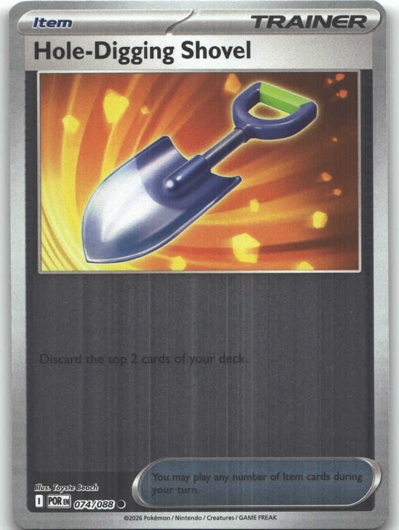 Hole-Digging Shovel