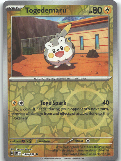 Togedemaru