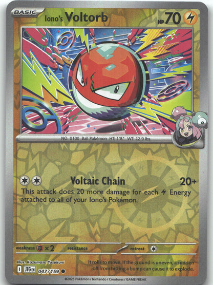 Iono's Voltorb