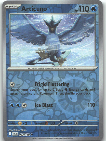 Articuno - 032/159