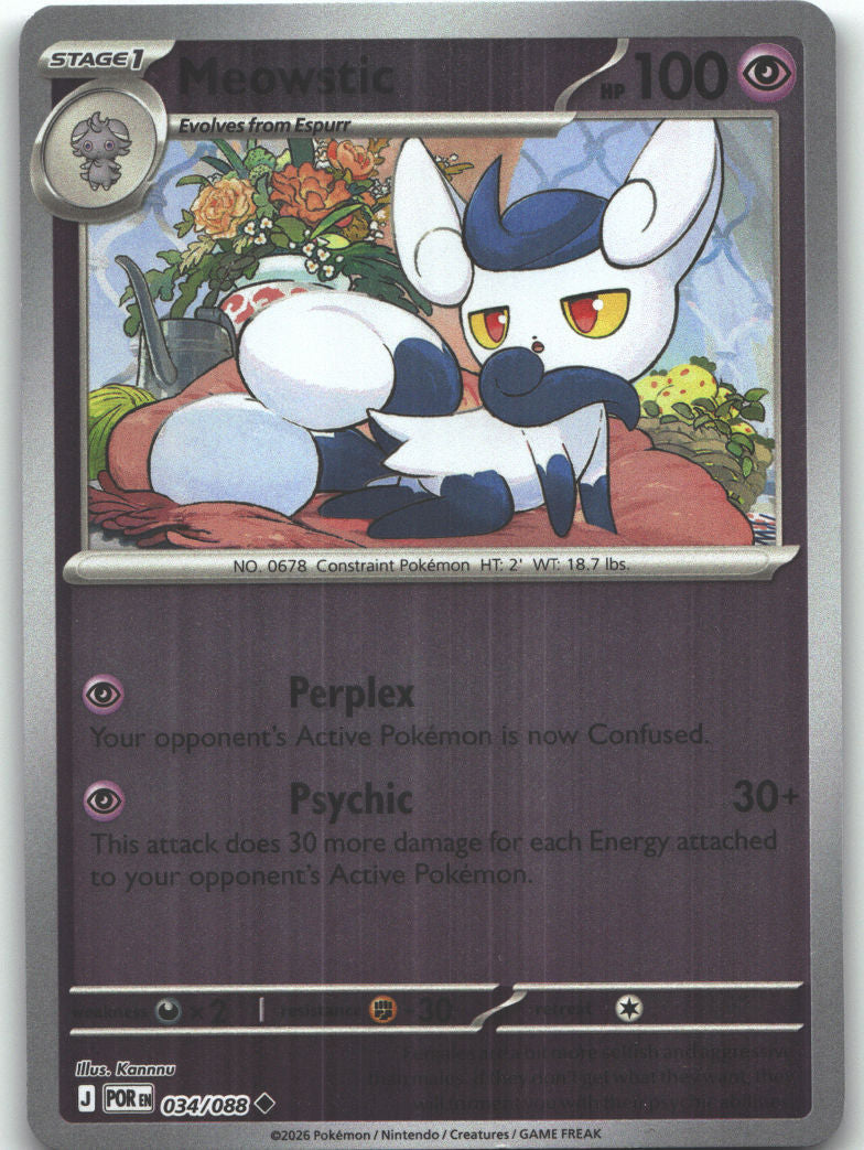 Meowstic