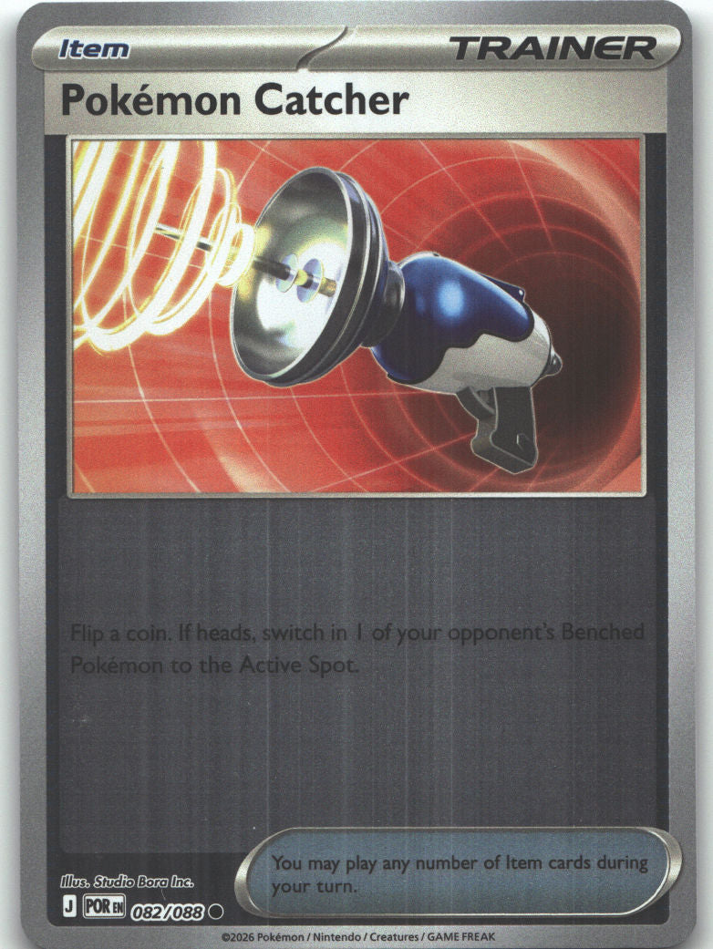 Pokemon Catcher