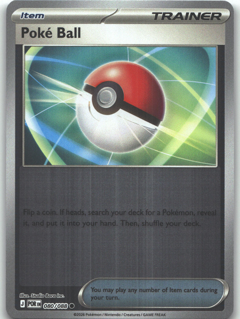 Poke Ball