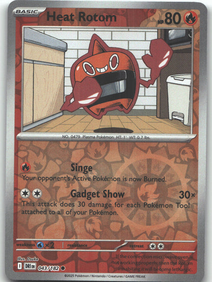 Heat Rotom