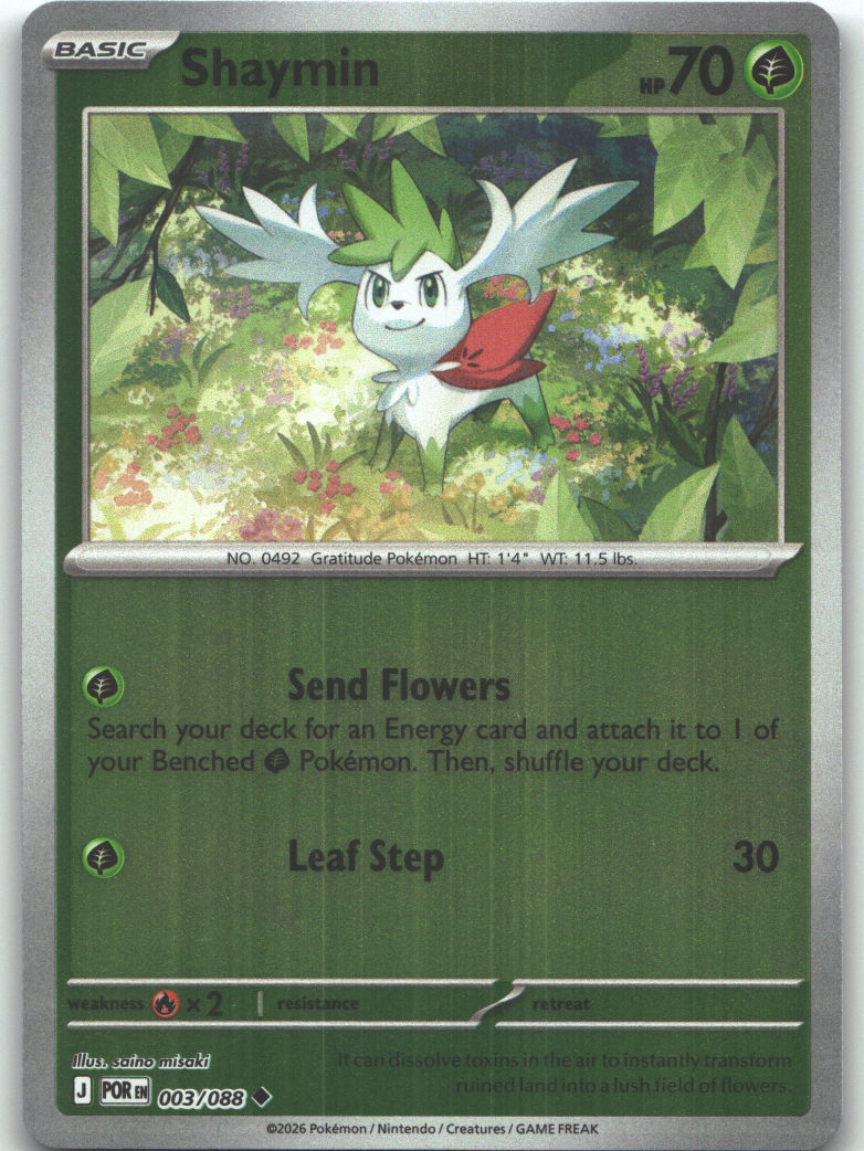 Shaymin