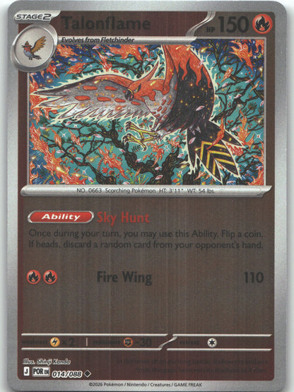 Talonflame - 014/088