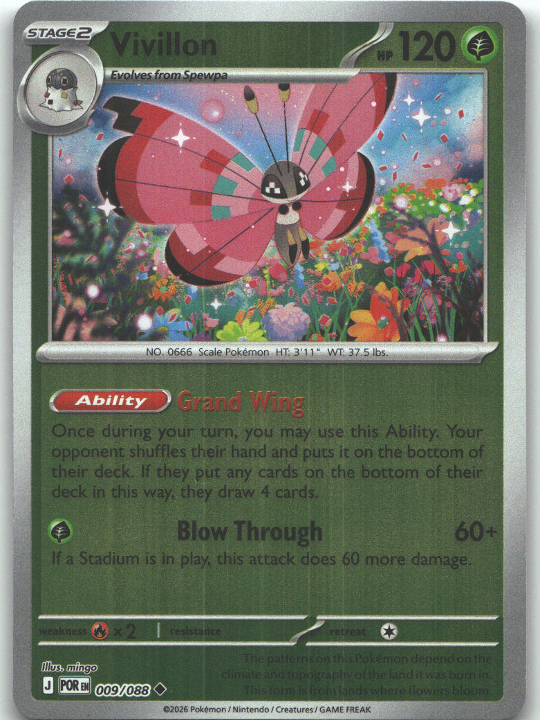 Vivillon