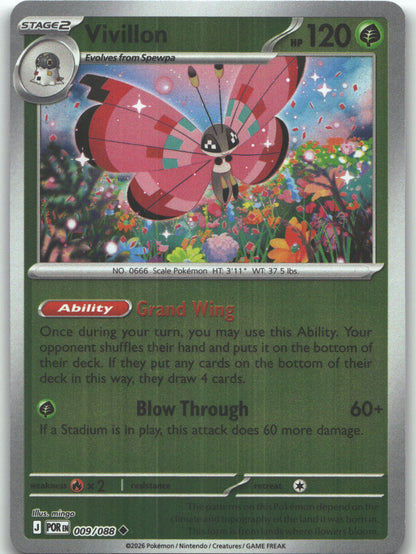 Vivillon