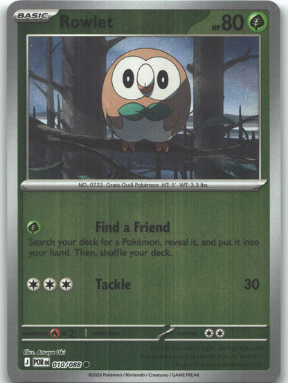 Rowlet - 010/088