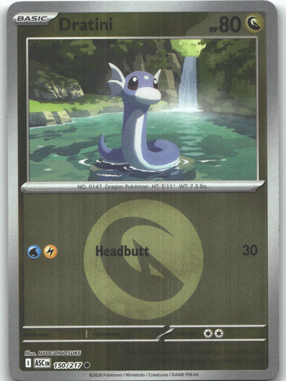 Dratini (Energy Symbol Pattern)