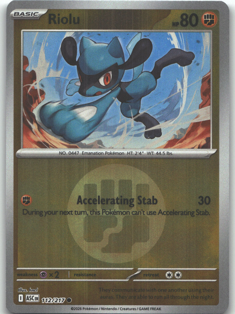 Riolu (Energy Symbol Pattern)