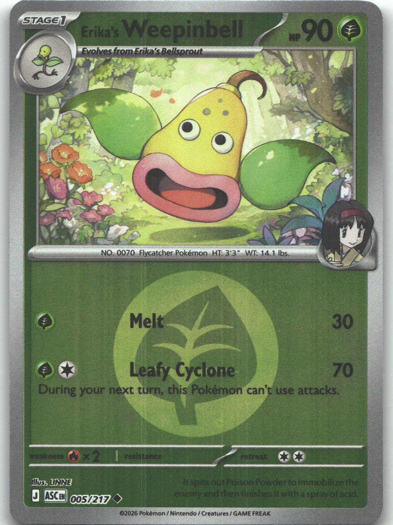 Erika's Weepinbell (Energy Symbol Pattern)