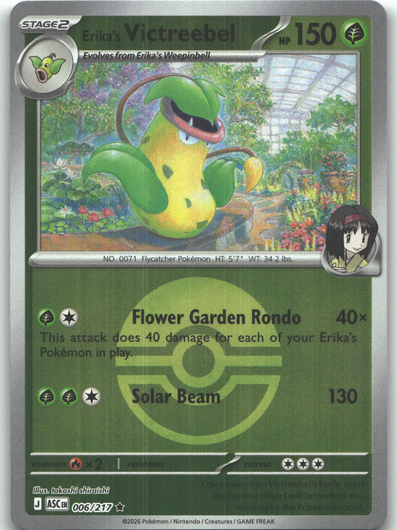 Erika's Victreebel (Poke Ball)