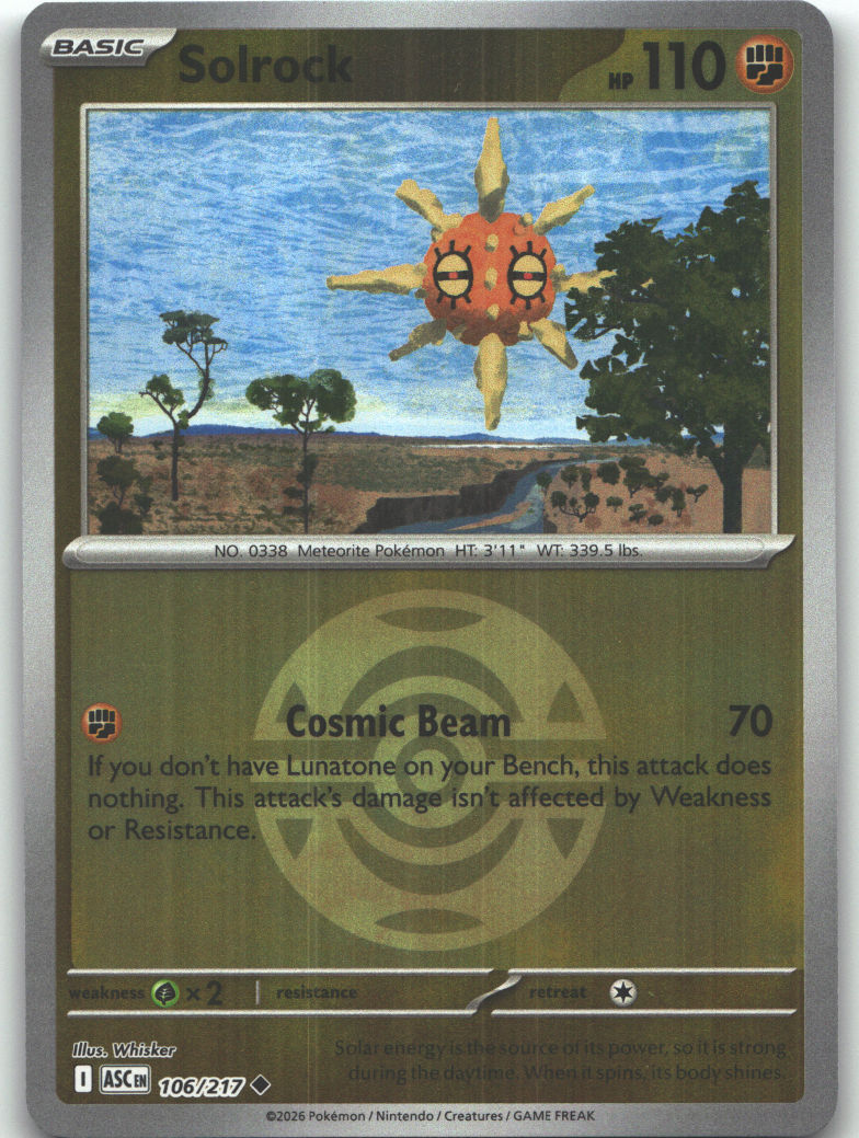 Solrock (Dusk Ball)