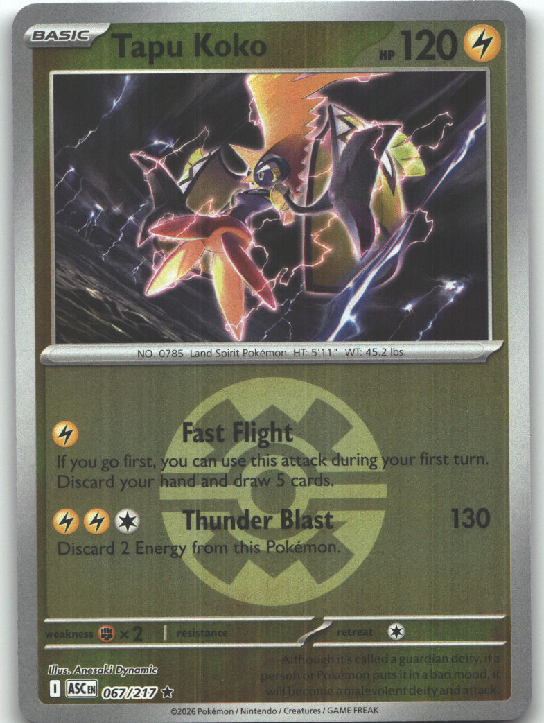 Tapu Koko (Quick Ball)
