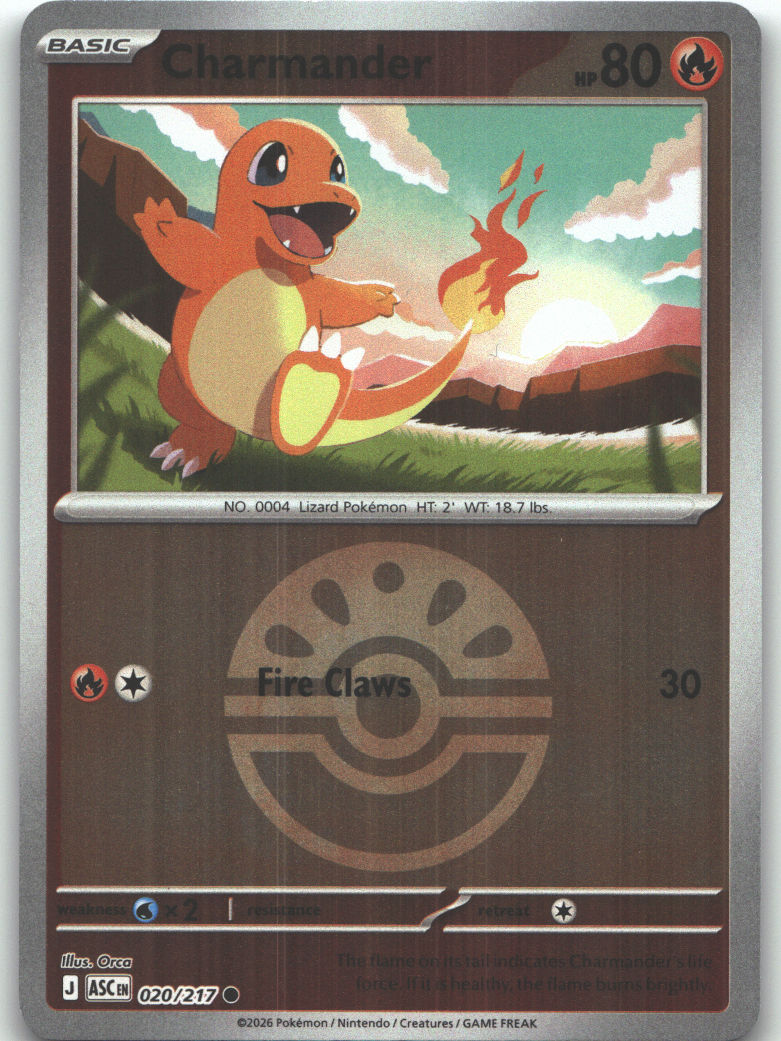 Charmander (Friend Ball)
