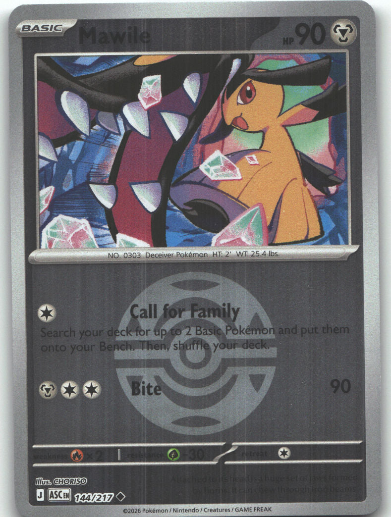 Mawile - 144/217 (Dusk Ball)