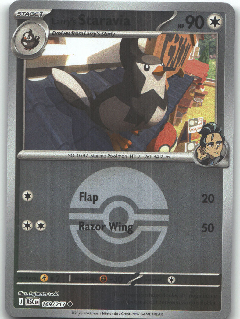 Larry's Staravia (Poke Ball)