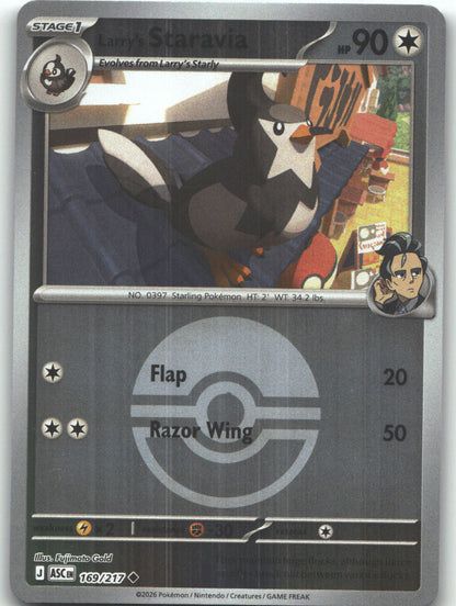 Larry's Staravia (Poke Ball)
