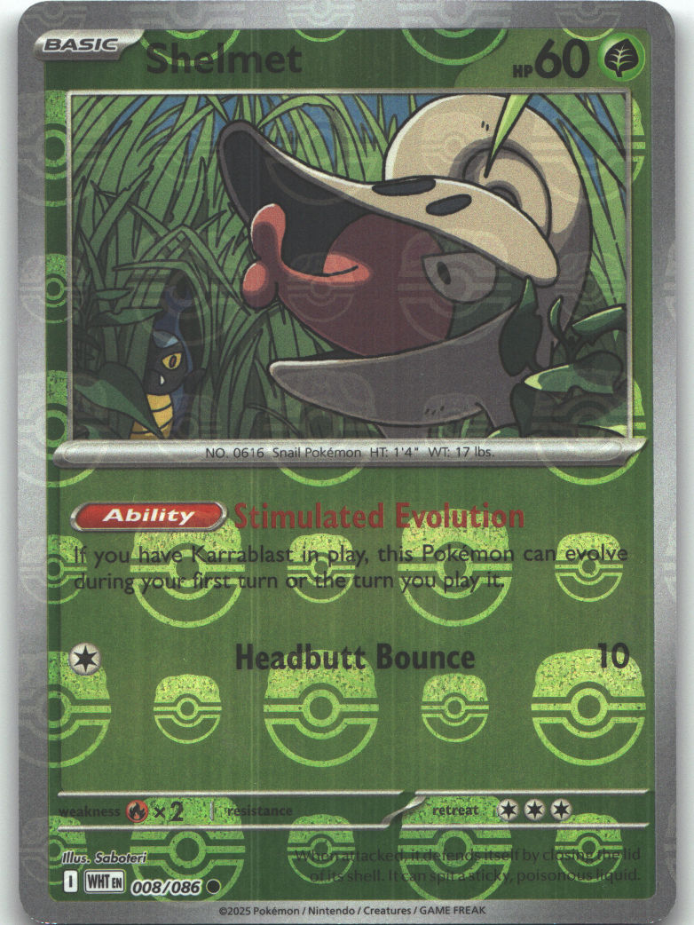 Shelmet (Master Ball Pattern)