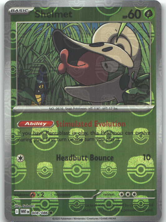 Shelmet (Master Ball Pattern)