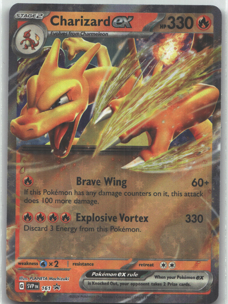 Charizard ex - 161