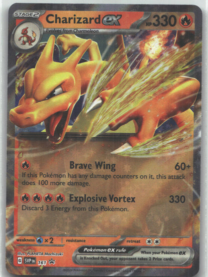 Charizard ex - 161