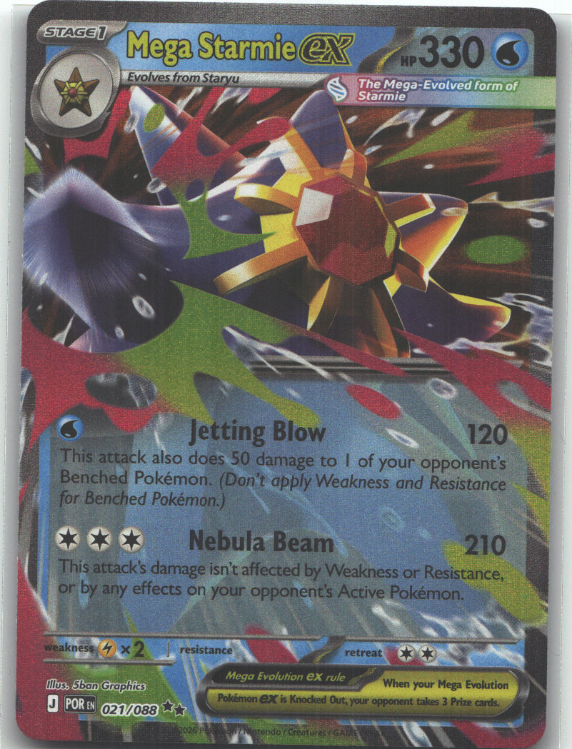 Mega Starmie ex - 021/088