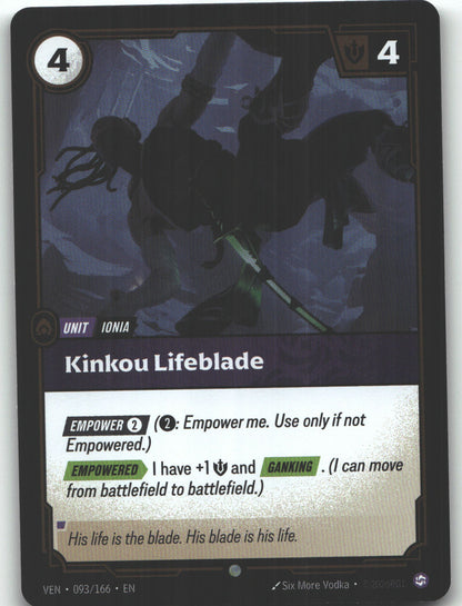 Kinkou Lifeblade