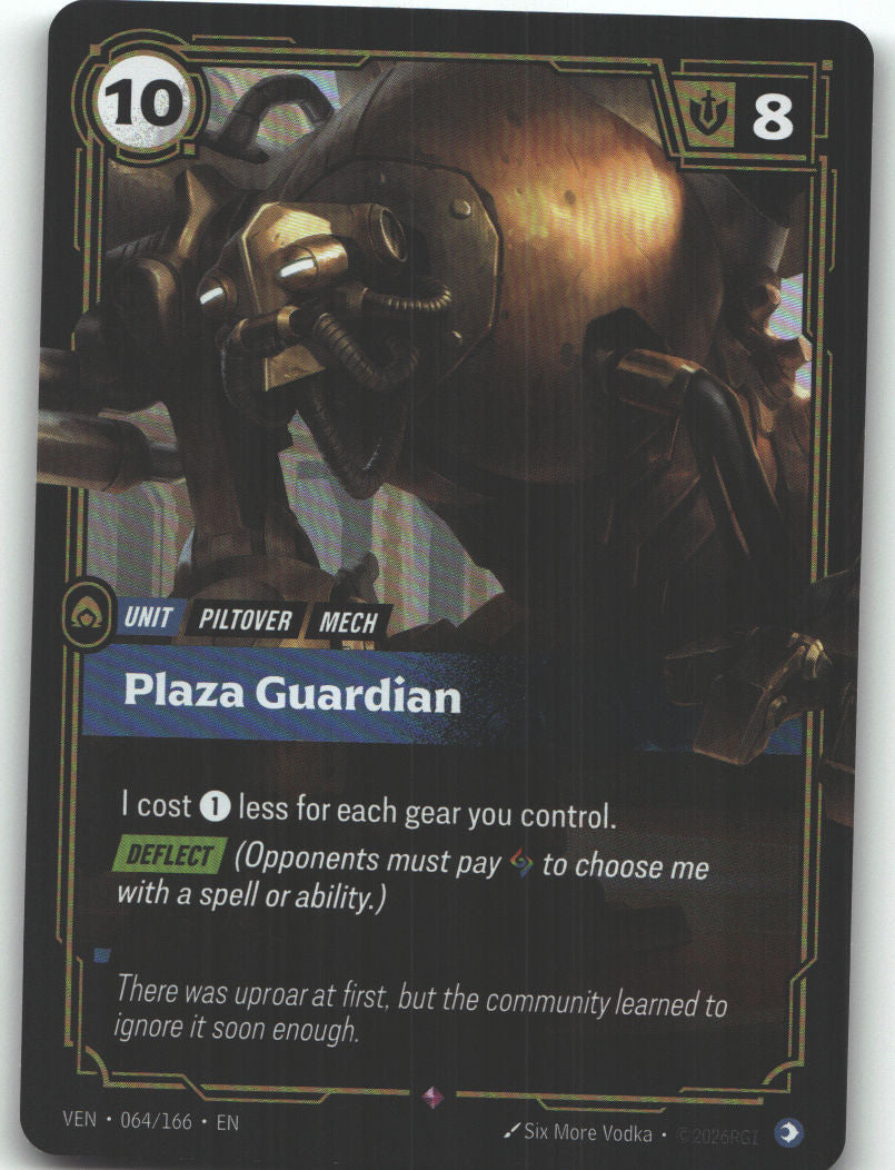 Plaza Guardian