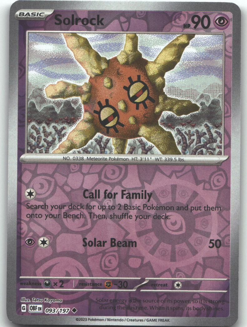 Solrock