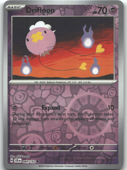 Drifloon