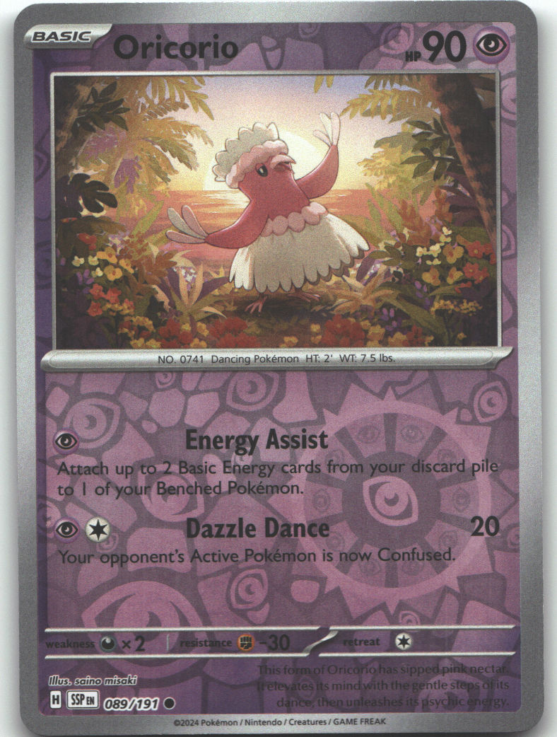 Oricorio - 089/191