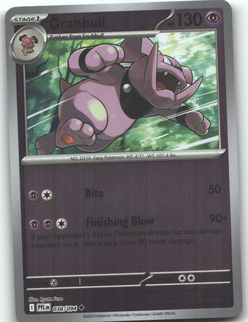 Granbull