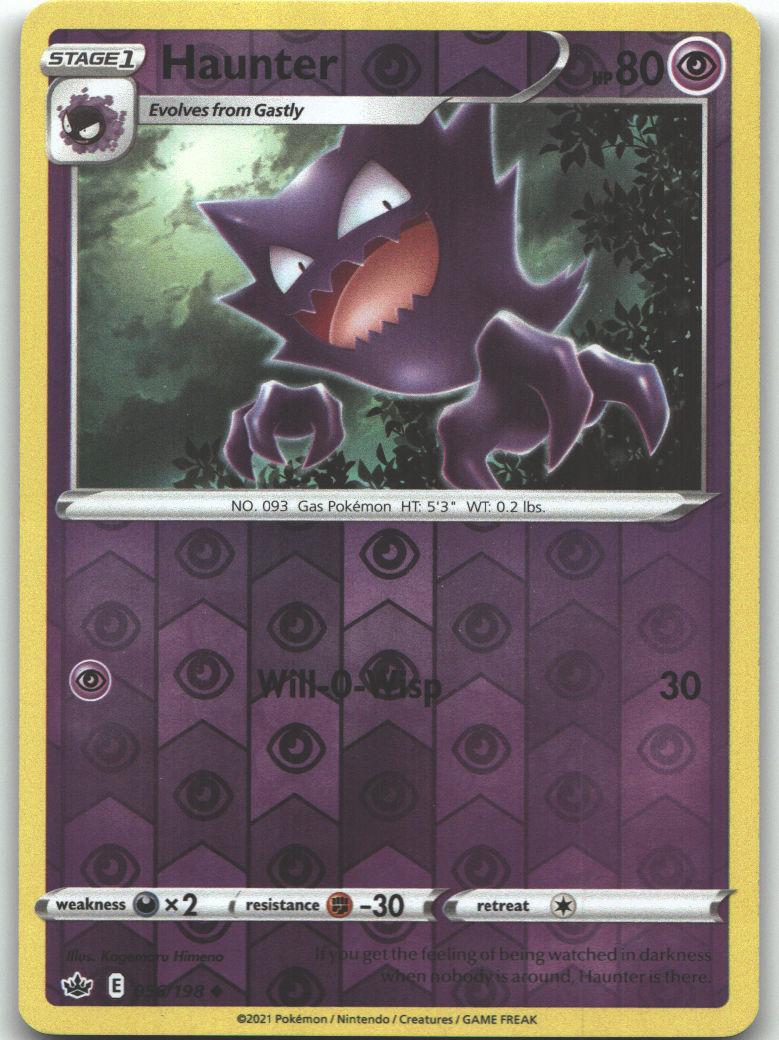 Haunter