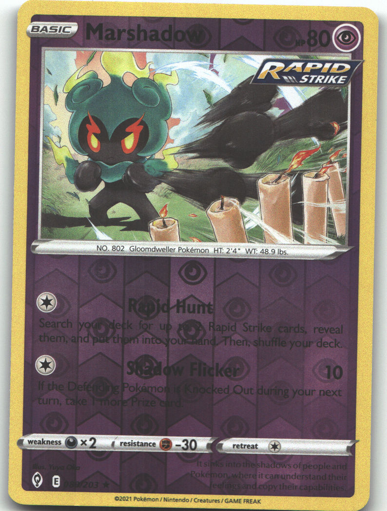 Marshadow